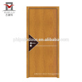 PHIPULO used solid interior wood door